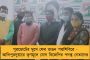 ভোটের মুখে পদত্যাগ গোয়ার বিজেপি মন্ত্রীর, ছাড়লেন বিধায়ক পদও – বললেন, ‘ওটা সাধারণ মানুষের দল নয়’