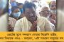 হরিদ্বারের ধর্ম সংসদে মুসলিম নিধনের ডাক - মামলা শুনতে রাজি হল সুপ্রিম কোর্ট