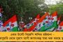 ঊর্ধ্বমুখী করোনার গ্রাফ! - অনির্দিষ্টকালের জন্য বন্ধ কামারপুকুর মঠ ও মিশন