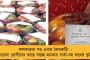 নীরজ চোপড়ার প্রতি অভিনব সম্মান প্রদর্শন করল ভারতীয় ডাক বিভাগ - সোনার ছেলের গ্রামে বসল সোনালি লেটার বক্স