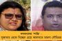 প্যাকেজের টোপ দিয়েও শিল্পের চাকা ঘোরাতে চরম ব্যর্থ মোদী সরকার - বড় ধাক্কা খেল আয়কর আদায়