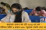নীরজ চোপড়ার প্রতি অভিনব সম্মান প্রদর্শন করল ভারতীয় ডাক বিভাগ - সোনার ছেলের গ্রামে বসল সোনালি লেটার বক্স