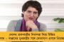 তৃতীয় টেস্টের আগে কেপ টাউনে অনুশীলনে মগ্ন বিরাট - ক্রমশ বাড়ছে প্রথম একাদশে ফেরার সম্ভাবনা