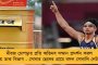 অবশেষে ঘোষণা হল টেট ২০২১-এর ফল - পরীক্ষায় উত্তীর্ণ ৯ হাজার ৮৯৬ পড়ুয়াকে চাকরি দেবে রাজ্য
