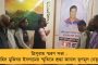 'চলুন একসঙ্গে লড়াই করি' - চিকিৎসক কুণালকে ধন্যবাদ জানিয়ে টুইট করলেন অভিষেক