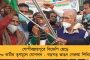 দক্ষিণ দিনাজপুরে শিক্ষার প্রসার - আমেরিকা থেকে ডক্টরেট সম্মানে ভূষিত হলেন বালুরঘাটের শিক্ষক
