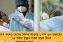 মুহ মে রাম নাম বগল মে তিনকা – ফেসবুকে লিখলেন বিজেপি বিধায়ক, তোলপাড় পদ্মশিবির