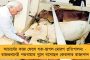 দ্বিচারী কংগ্রেস – চণ্ডীগড় পুরনিগমের ফল নিয়ে জাগো বাংলায় হাত শিবিরকে আক্রমণ তৃণমূলের
