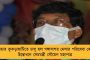 পিএম কিষাণ নিধি পাওয়ার যোগ্য নয়! - এবার ৭ লক্ষ কৃষকের থেকে টাকা ফেরত নিতে চায় মোদী সরকার
