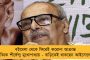 গঙ্গাসাগরের নজরদারি কমিটি থেকে বাদ পড়লেন শুভেন্দু - হাই কোর্টের সিদ্ধান্তে ‘জয়’ দেখছে রাজ্য