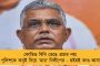 এল না ঐতিহাসিক সিরিজ জয় - নিউজিল্যান্ডের বিরুদ্ধে সিরিজের দ্বিতীয় টেস্টে ইনিংসে হার বাংলাদেশের