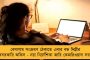 চোট-সমস্যার জের - কোনও বিদেশি না নিয়েই মঙ্গলবার জামশেদপুরের বিরুদ্ধে নামছে ইস্টবেঙ্গল, জানালেন রেনেডি