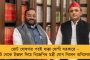 টিকা নিতে নারাজ খোদ স্কুল শিক্ষক - বাড়ির দরজায় তালা ঝুলিয়ে দিলেন গ্রামের মহিলারা