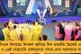 লক্ষ্য ভারত-পাক ক্রিকেট - আইসিসি বৈঠকে চতুর্দলীয় প্রতিযোগিতার প্রস্তাব দিতে পারেন পিসিবি চেয়ারম্যান রামিজ