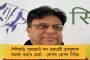 করোনা আবহে বইমেলা অনিশ্চিত হলেও প্রস্তুতি চলছে পুরোদমে - লটারিতে স্টল বণ্টন আয়োজকদের
