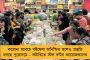 এবার ট্রাফিক জরিমানা সম্পূর্ণ অনলাইন - করোনা আবহে বড় উদ্যোগ কলকাতা পুলিশের