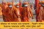 উত্তরপ্রদেশ বিজেপিতে ভূমিকম্প! - চব্বিশ ঘণ্টার মধ্যে ইস্তফা যোগীর আরও এক মন্ত্রীর