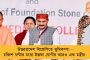 যোগীর বিজেপিতে ভূমিকম্প ধরিয়ে দিয়েছি – ভোটমুখী উত্তরপ্রদেশে পদ্মশিবিরকে বিপাকে ফেললেন দলিত নেতা