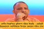 নোভাক জোকোভিচকে নিয়ে চলতে থাকা বিতর্কে বিভ্রান্ত ওয়ার্ন - স্বাগত এটিপির
