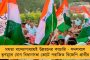 আগামী বিধানসভা নির্বাচনে বিজেপির টিকিটে লড়ব না - সুদীপের ঘোষণার পরেই নতুন সমীকরণের জল্পনা ত্রিপুরায়