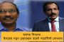 মমতা বন্দ্যোপাধ্যায়ই উন্নয়নের কান্ডারি - সদলবলে তৃণমূলে যোগ বিধানসভা ভোটে পরাজিত বিজেপি প্রার্থীর