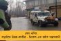 উন্নাওয়ের ধর্ষিতা তরুণীর মাকে প্রার্থী করল কংগ্রেস - উত্তর প্রদেশের ভোটে বড় চমক প্রিয়াঙ্কার