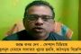 ডায়মন্ড হারবার মডেলেই কমবে কোভিডের পজেটিভিটি রেট – অভিষেকের প্রশংসা চিকিৎসক কুণালের