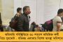 ইন্ডিয়া ওপেন ব্যাডমিন্টনে থাবা বসাল করোনা – শ্রীকান্ত ছাড়াও আক্রান্ত আরও সাত