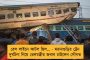 বিকানের এক্সপ্রেস দুর্ঘটনায় মৃত বেড়ে ৯, রাতভর চলল উদ্ধারকাজ – ময়নাগুড়িতে যেতে পারেন মমতা