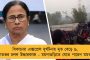 মোদীর সাথে বৈঠকের মাঝেই রেল দুর্ঘটনা - খবর পেয়েই তড়িঘড়ি পদক্ষেপের নির্দেশ দিলেন মমতা