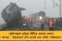 সাতসকালে এসপ্ল্যানেড মেট্রোয় ঝাঁপ দিয়ে আত্মহত্যা - বন্ধ কবি সুভাষগামী পরিষেবা