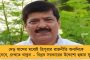 করোনার তৃতীয় ঢেউয়ের ধাক্কায় পুরভোট কি পিছিয়ে ফেব্রুয়ারির মাঝামাঝি? - আইনজীবীদের সঙ্গে আলোচনা শুরু কমিশনে