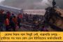 আসন্ন পুরভোটের নির্বাচনী ইস্তেহারেও 'দশ দিগন্ত' - নিকাশি থেকে পানীয় জল-সহ একাধিক প্রতিশ্রুতি তৃণমৃলের
