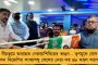 রান না করলে কী ভাবে জিতব - অ্যাশেজে খারাপ ফলের জন্য দলের ব্যাটারদের দায়ী করলেন রুট