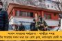 মদ্রিচের দুরন্ত গোল - বিলবাওকে হারিয়ে স্প্যানিশ সুপার কাপ চ্যাম্পিয়ন রিয়াল মাদ্রিদ