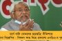 গুজরাত থেকে লোক ঢোকাচ্ছে বিজেপি – কমিশনের কাছে লিখিত অভিযোগের হুঁশিয়ারি অখিলেশের