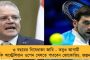 মর্গে খালি বোতলের ছড়াছড়ি! নীতিশকে নিশানা বিজেপির - বিষমদ কাণ্ড নিয়ে প্রকাশ্যে এনডিএ-র গৃহযুদ্ধ