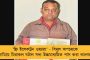 আজ থেকে শুরু হল টেলিফোনিক ক্লাস - এক ফোনেই শিক্ষকদের পরামর্শ পাচ্ছেন ছাত্ররা