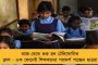 নয়া নজির! - বিশ্ব চ্যাম্পিয়নকে উড়িয়ে প্রথমবার ইন্ডিয়া ওপেন খেতাব জয়ী ভারতীয় শাটলার লক্ষ্য সেন