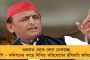 নয়া নজির! - বিশ্ব চ্যাম্পিয়নকে উড়িয়ে প্রথমবার ইন্ডিয়া ওপেন খেতাব জয়ী ভারতীয় শাটলার লক্ষ্য সেন