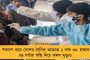 হাড় কাঁপানো শীতে কাঁপছে বাংলা - সপ্তাহান্তে আবহাওয়ার পরিবর্তন, ফের বৃষ্টির সম্ভাবনা