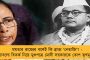 বুস্টার ডোজ নিয়েও করোনায় আক্রান্ত রাজ্যের প্রাক্তন মন্ত্রী গৌতম দেব - একাধিক উপসর্গ নিয়ে ভর্তি নার্সিংহোমে