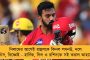 মোদী সরকারের বাতিল করা নেতাজিকে নিয়ে ট্যাবলো থাকবে রেড রোডের কুচকাওয়াজে – জানাল রাজ্য সরকার