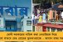 নিলামের আগেই রাহুলকে কিনল লখনউ, দলে স্টোইনিস, বিষ্ণোই - হার্দিক, গিল ও রশিদকে সই করাল আহমেদাবাদ