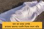 জৈবদুর্গের মধ্যেই বাড়ছে করোনা সংক্রমণ - হোটেলবন্দি আইএসএল-এর ৮টি দল
