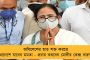 আমি আত্মবিশ্বাসী, গোয়াবাসীর সেবা ও উন্নয়নের পথে এগিয়ে যাব – প্রার্থী তালিকা ঘোষণার পর টুইট অভিষেকের