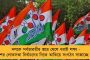ওমিক্রন আতঙ্কে জারি কড়া বিধিনিষেধ - অস্ট্রেলিয়ার বিরুদ্ধে টি২০ সিরিজ স্থগিত ঘোষণা করল নিউজিল্যান্ড