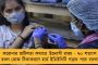 নয়া রদবদল ‘দানবীয়’ – ক্যাডার রুলস সংশোধনীর প্রতিবাদ জানিয়ে ফের মোদীকে চিঠি মমতার