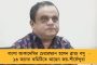 ঘোষিত আইসিসি'র বর্ষসেরা টেস্ট একাদশ - দলে রোহিত, অশ্বিন, পন্থ