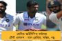 বাংলার ট্যাবলো কেন বাদ পড়ল? - হাইকোর্টে দায়ের জনস্বার্থ মামলা